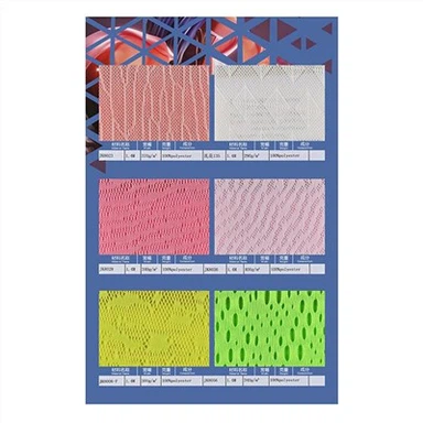 Pakaian Mesh Tentera Udara