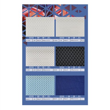 Katil Bayi Jaring Udara