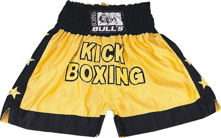 Boxing Shorts High Quality Custom